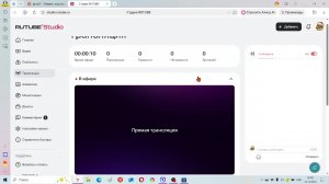 СТРИМ ПО ТАМКАМ И МАЙНУ