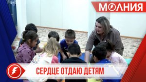 В уренгойском детском саду «Снежинка» работает воспитатель года