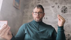 № 6772 Интересные вести