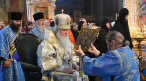 Помолись обо мне, мой друг...