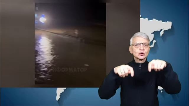 новости глухих 23.12.2025 России банк 2204 2304 0266 9355 смотреть онлайн