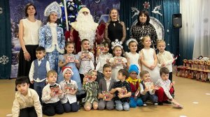 Новогодний утренник 2025 "Топотушки"