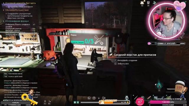 Почему стример должен страдать