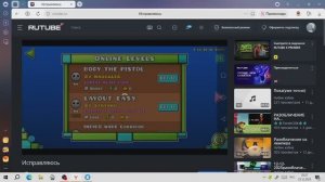 разоблачение на куба нуба 10к