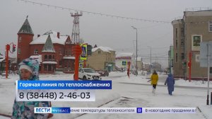 Город без света, воды и тепла: в Тайге произошла крупная коммунальная авария