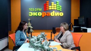 Время новостей. Мнения / Елена Беляева 22.12.2025