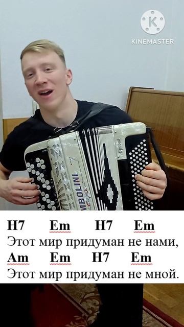 Этот мир.mp4 смотреть онлайн