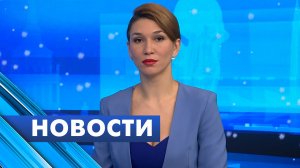 Главные новости Петербурга / 23 декабря