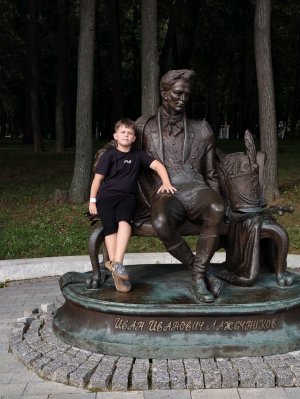 общение вопросы задания