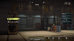 Snowrunner. Покатушки в КООПе. Помощь людям.