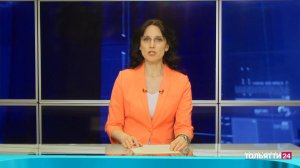 «Новости Тольятти» 23.12.2025