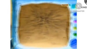 спокойной ночи малыши в g major