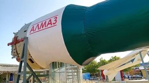 Аппарат комплекса АЛМАЗ 23 июня 2023 год