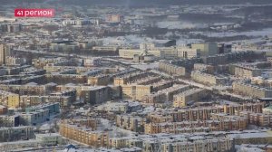 КАМЧАТКА ЗАНЯЛА 71 МЕСТО В РЕЙТИНГЕ РЕГИОНОВ В УХОДЯЩЕМ ГОДУ • НОВОСТИ КАМЧАТКИ