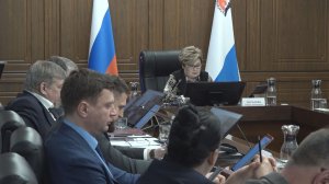 ФИНАЛЬНЫЕ ПОПРАВКИ В БЮДЖЕТ