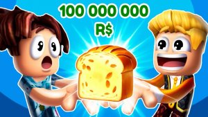 Миллион Робуксов за Кусок Хлеба | БОГАТЫЕ vs БЕДНЫЕ 13 (Роблокс истории)