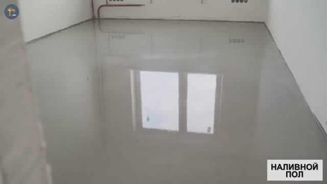 Наливной пол: как выровнять основание, залив наливных полов смотреть онлайн
