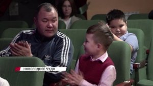 Расследование пожара/"Новости дня" 23.12.2025