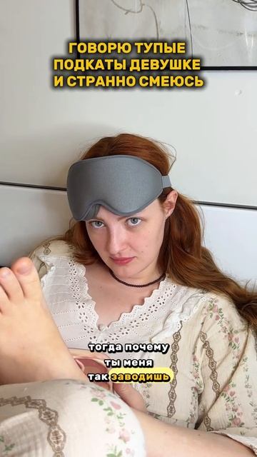 Кто бы не засмеялся?😂 смотреть онлайн