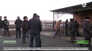 Тоадаь даьнна  кашамаш хьадийлар Г1айрбика-юрт