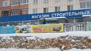 Поездка в Асбест по делам/ 
Закупили продукты и корма животны
м/ Получила 2 посылки.