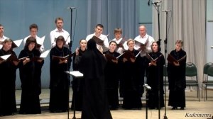 Вьюн над водой