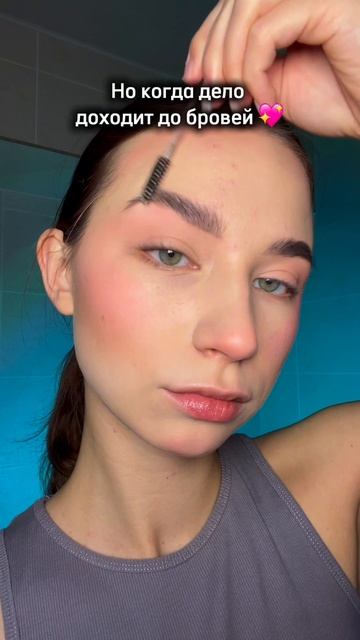 Какой у вас любимый этап? смотреть онлайн