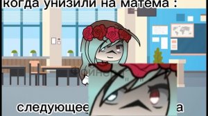 так не спрашивайте поч у меня новая ОС 🤝  и почему с мятными волосами она 😭. 🥇...