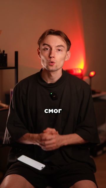 27 секунд молчания смотреть онлайн