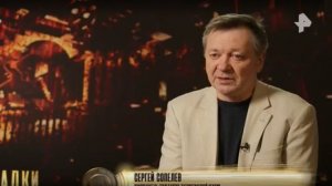 Загадки человечества от 23.12.2025 анонс, что будет в эфире