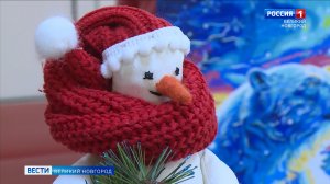 ГТРК СЛАВИЯ Вести Великий Новгород 23.12.25