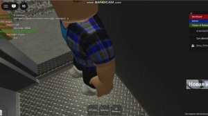 ROBLOX - Лифт Мослифт Стриж 2024!