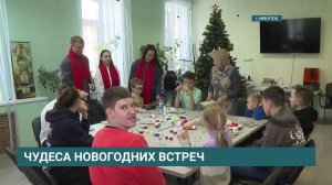 В рамках акции «Новогодний марафон» волонтёры проводят мастер-классы для особенных детей