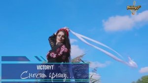 VictoryT - Сносит крышу...