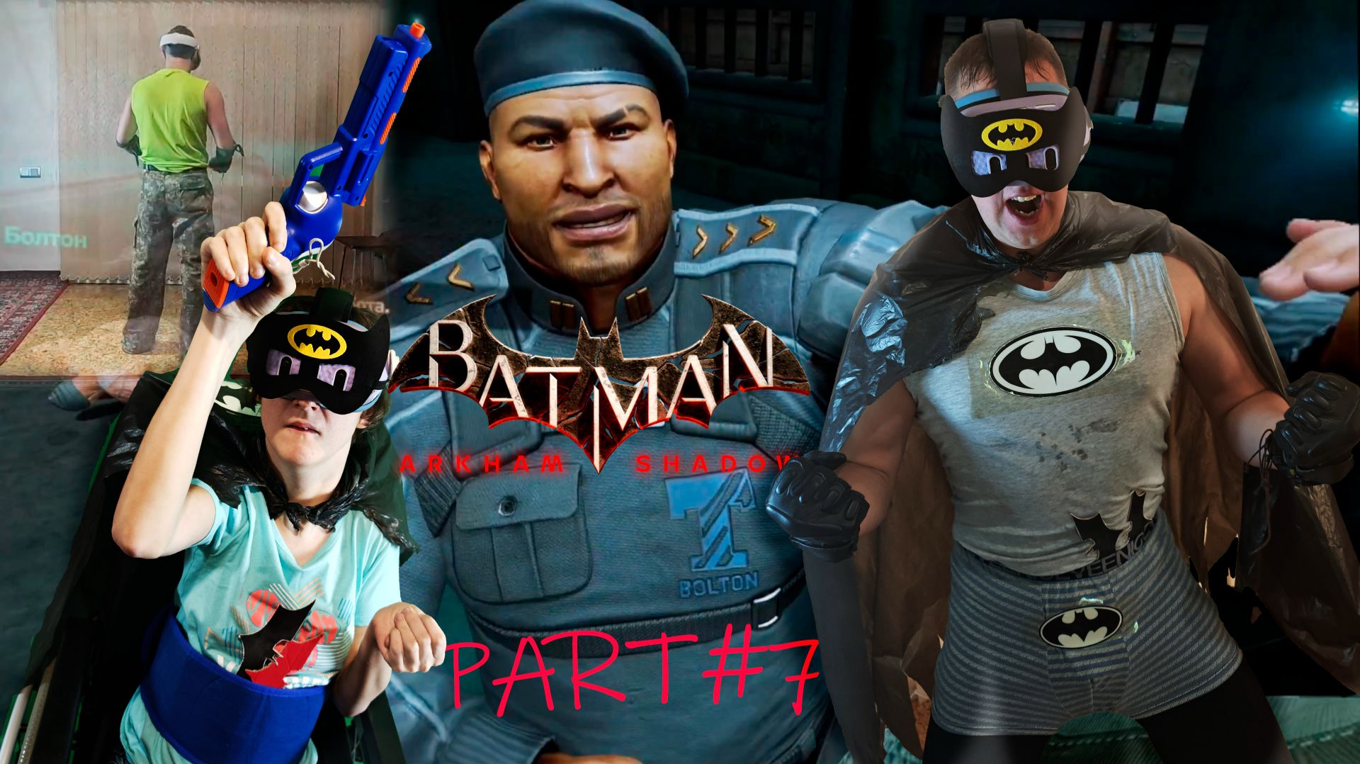 НОВЫЕ РЕЖИМ И ИСПЫТАНИЯ! РАЗДАЛИ ЖАРИШКО🔥🔥🔥 №7 ► Batman Arkham Shadow VR смотреть онлайн