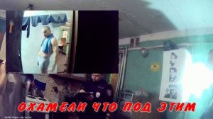 ЗАЧЕМ ТЫ ГОВОРИШЬ