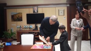 Балаларҙың хыялдары тормошҡа ашырға тейеш!