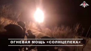 💥 «Солнцепёк» группировки войск «Центр» сжёг укреплённый опорник ВСУ на Красноармейском направле...