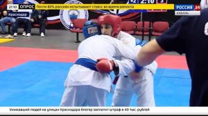 Россия 1 Кубань(Цуркану Роман Викторинович)