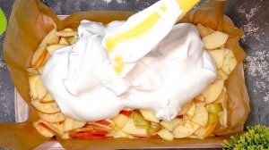 Даже дети проснулись от запаха! Получился не пирог, а настоящее пирожное!