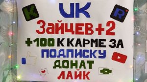 День 50. Проект "играю часами без выходных и пропусков"