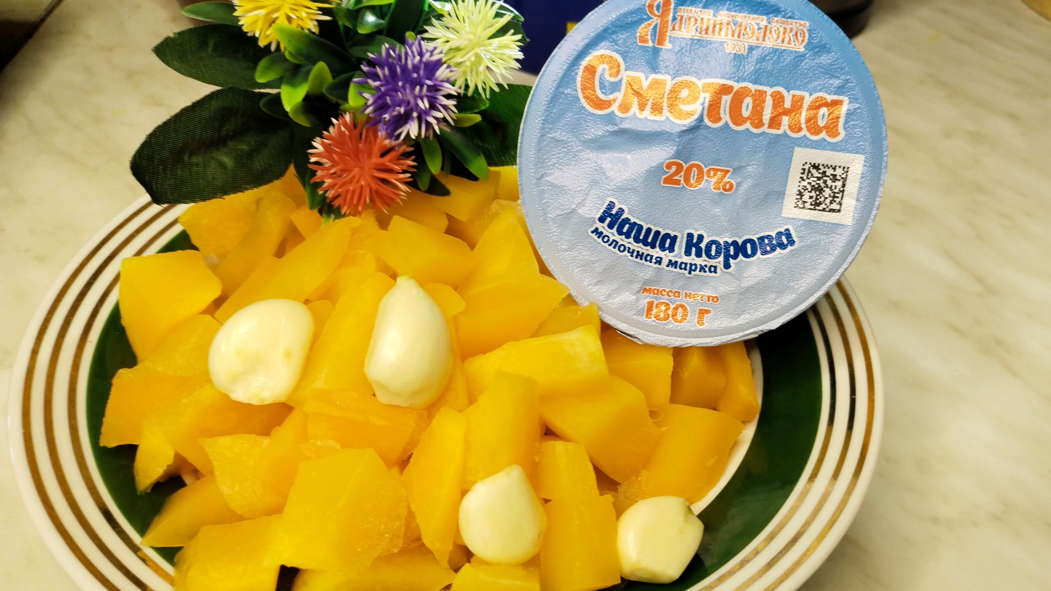 Тыква тушёная в сметанно-чесночном соусе