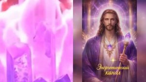 Чего вы ждёте? Сделайте это прямо сейчас!

Сен-Жермен