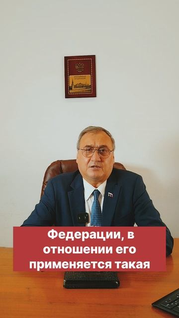 Выдворение трудовых мигрантов" смотреть онлайн