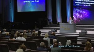 Август 27, 2024 - Вторник, Даниил Максимов, Возвращение к древнему пути добра