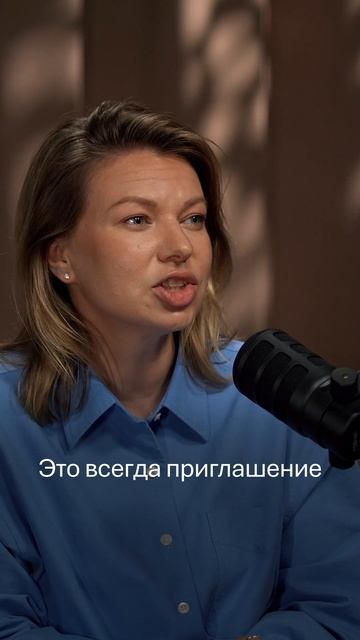 Основные метрики любого HR-директора смотреть онлайн