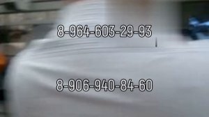 Машина для очистки, калибровки, шелушения и сепарации семян тыквы (800-1000 кг/час)