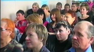 конкурс учащихся  СПТУ-68  Мамонтово 2011г