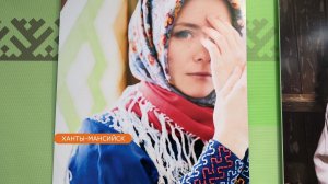 В этнографическом музее «Торум Маа» открылась уникальная выставка бисерных украшений