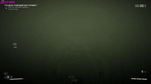 Atomic Heart  часть 8 ПОЛИГОНЫ №1№6